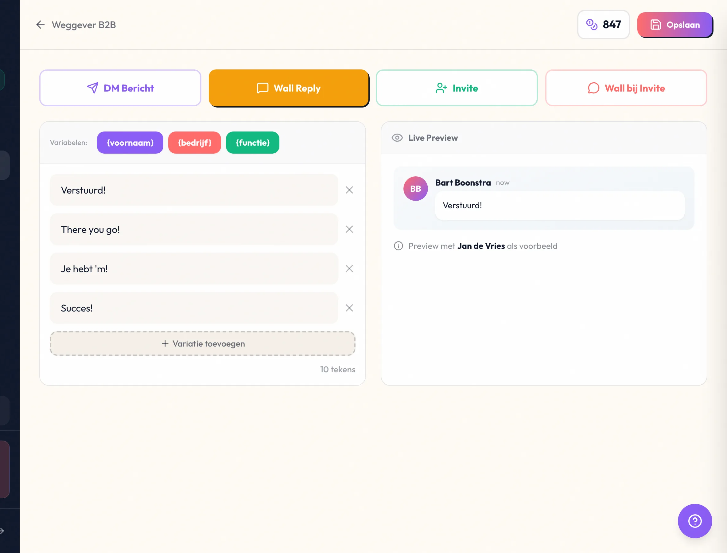 AI-Powered Wall Comments